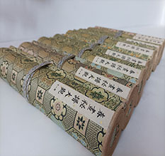 新宁春画全集之春画秘谱大观-中国古代春宫绘画全集